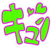 024