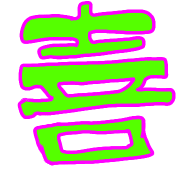 026