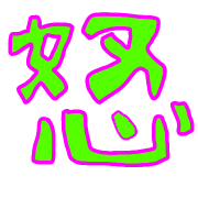 029