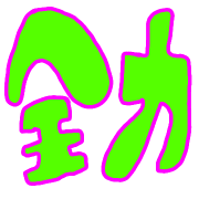030
