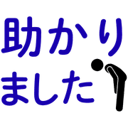016