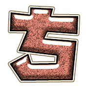 017