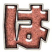 026