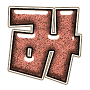 032