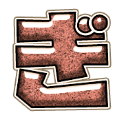 057