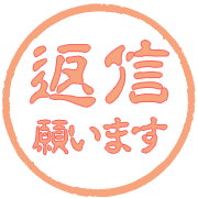 290