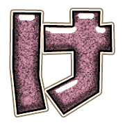 009