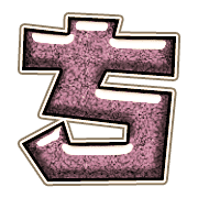 017