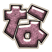 021
