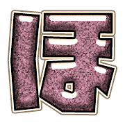 030