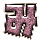 032