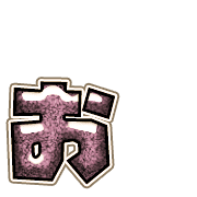051
