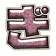 057