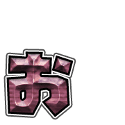 051