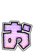 051