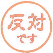 294