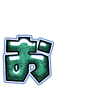 051