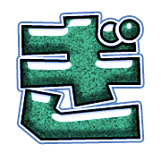 057