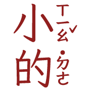005