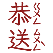 008