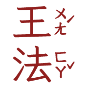 009