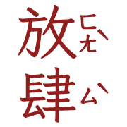 030