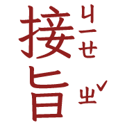 036