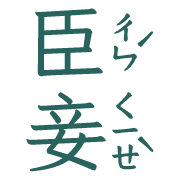 004