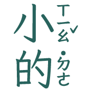 005