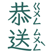 008