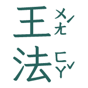 009
