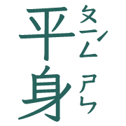 010