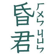 020