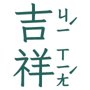 026