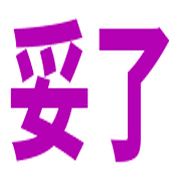 002