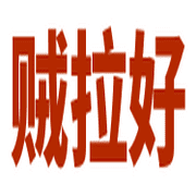 005