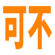 013