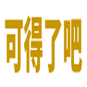 022