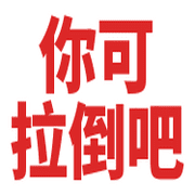 023