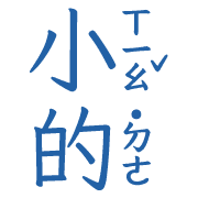 005