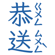 008