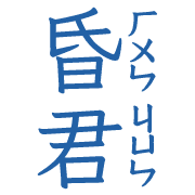 020