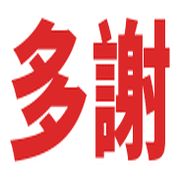006