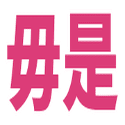 012