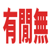017