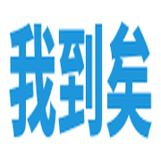 020