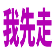 024