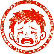 013