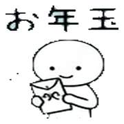 013