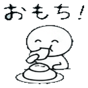 014